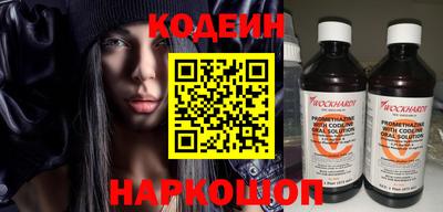 прущая мука Ачхой-Мартан