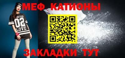 тгк Аша