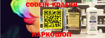 тгк Аша