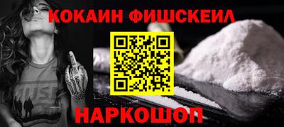 тгк Аша