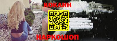тгк Аша