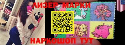 прущая мука Ачхой-Мартан