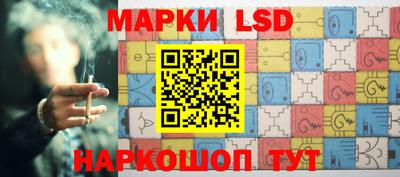 прущая мука Ачхой-Мартан