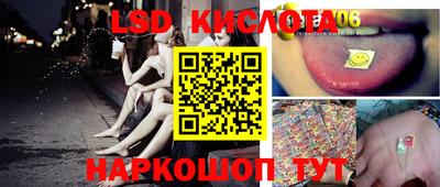 кокс Баксан