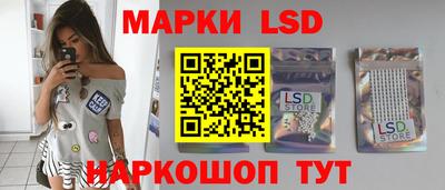 кокс Баксан