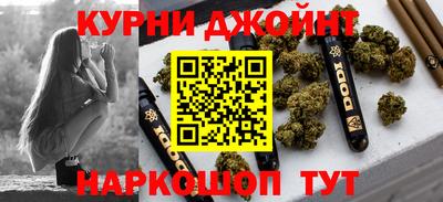 кокс Баксан