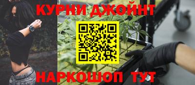 кокс Баксан