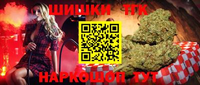 прущая мука Ачхой-Мартан
