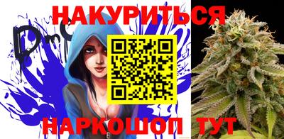 прущая мука Ачхой-Мартан