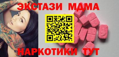 прущая мука Ачхой-Мартан