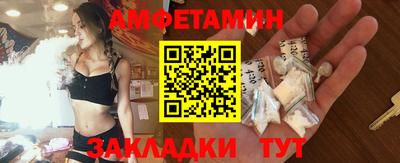прущая мука Ачхой-Мартан
