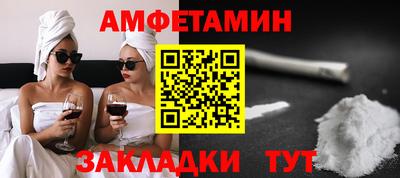 тгк Аша