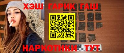 прущая мука Ачхой-Мартан