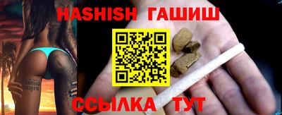 прущая мука Ачхой-Мартан