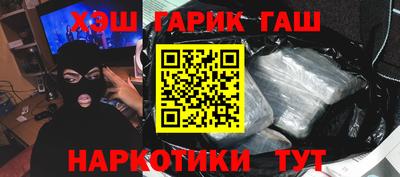 кокс Баксан