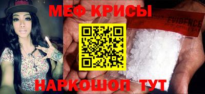 тгк Аша