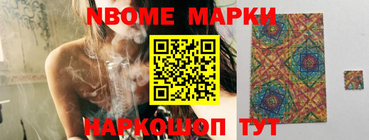 Борзя  Лсд 25 экстази ecstasy  LSD-25 экстази  Вход с VPN 