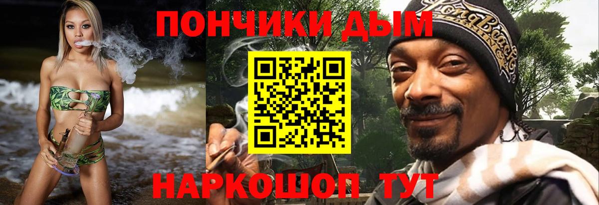 Каннабис Ganja Борзя